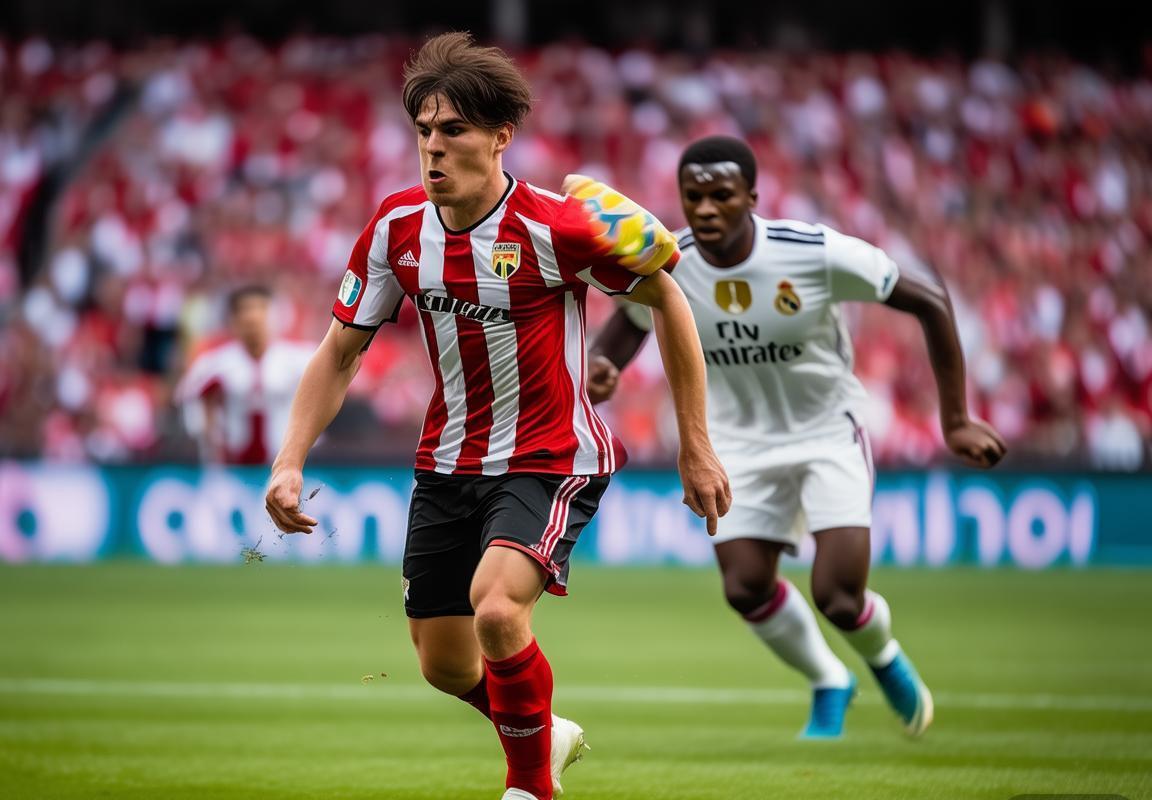 西甲焦点对决：皇家马德里客战毕尔巴鄂竞技，皇马能否攻克圣马梅斯堡垒？